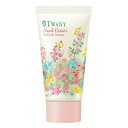 Kanebo カネボウ TWANY トワニー ハンドクリーム（リフレッシュアロマ）50g （SPF32・PA++）フローラルハーブの香り