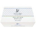 CBS EST LABO エステラボ ピールオフパック ホワイトセット(リニューアル)業務用 6回分 マスク 簡単はがせる