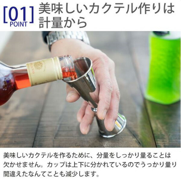 ��˧ CASUAL PRODUCT ����������� �᥸�㡼���å� �ԥ󥯥������ S 029714 ���ƥ�쥹 �ץ����� �����ƥ�