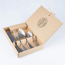 青芳 VINTAGE INOX ヴィンテージイノックス カトラリー 8PCS セット リュテスクラシック 202254 おしゃれ クラシック 食器洗浄機対応 カ...