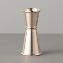 青芳 CASUAL PRODUCT DR カクテルメジャーカップ ピンクゴールド 15/30ml 520891 ステンレス カクテル