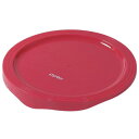 pyrex パイレックス ボウル カバー 940ml用 CP-8517 蓋 ふた 保存 レッド