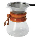 pyrex パイレックス コーヒーサーバー 400ml ナチュラル ステンレスフィルター付き CP-8535 ペーパーフィルター不要