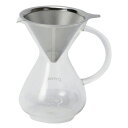 pyrex パイレックス コーヒーサーバー 800ml ステンレスフィルター付き CP-8536 ペーパーフィルター不要