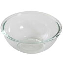 pyrex パイレックス ボウル 1.6L CP-8558 Mixing bowl 強化ガラス製 オーブン調理 電子レンジ 食器洗い乾燥機対応