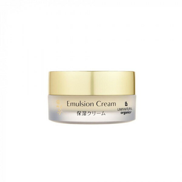 【メール便送料無料】リマナチュラル オーガニック エマルジョンクリーム 30g 日本製 保湿クリーム スキンケア ナイトクリーム(4.0)
