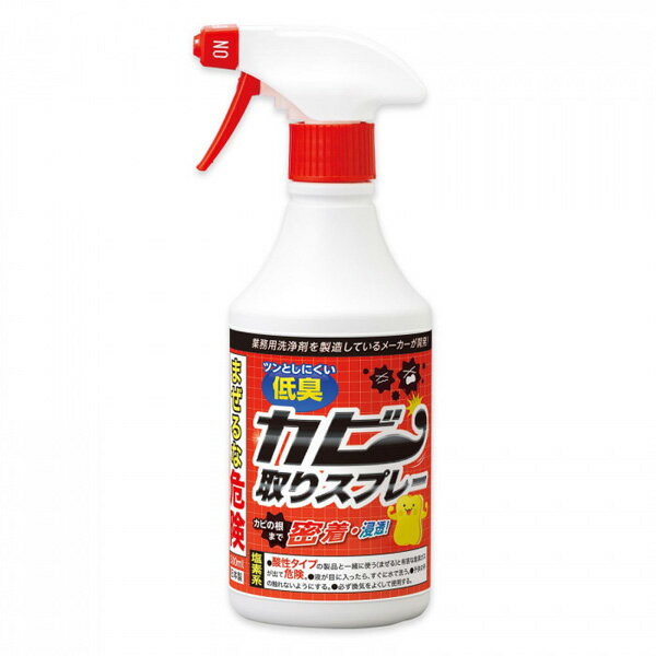 コモライフ 低臭カビ取りスプレー 500ml 洗剤 お風呂 ゴムパッキン 排水口 トイレ 洗面台 日本製