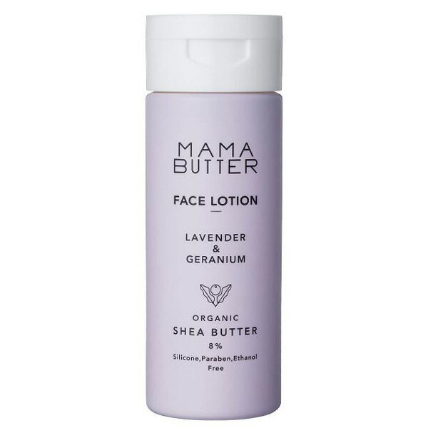 MAMA BUTTER ママバター フェイスローション ラベンダー&ゼラニウム 200ml オーガニ