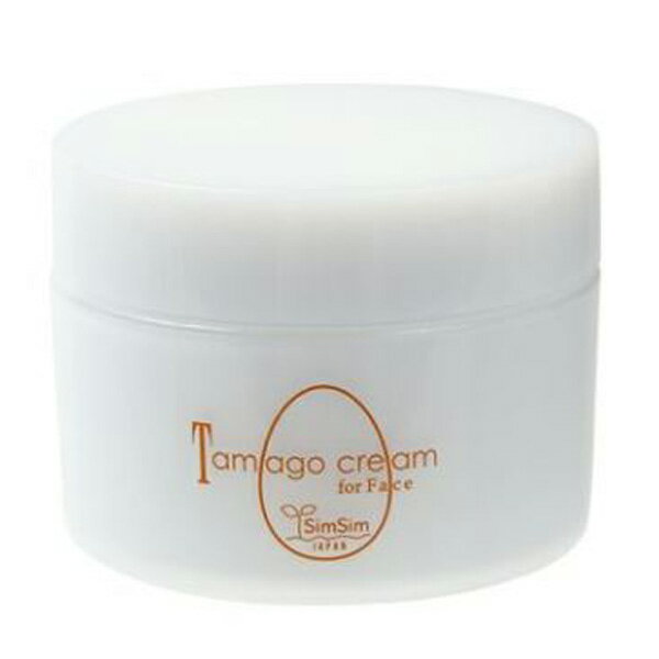 SimSim シムシム たまごクリーム 45g 無香料 日本製 卵殻膜配合 保湿クリーム