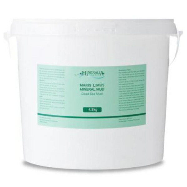 MINERALIA ミネラリア マリスリムスミネラルマッド （業務用）4.5kg 死海 泥 顔 全身 ダイエット デトックス