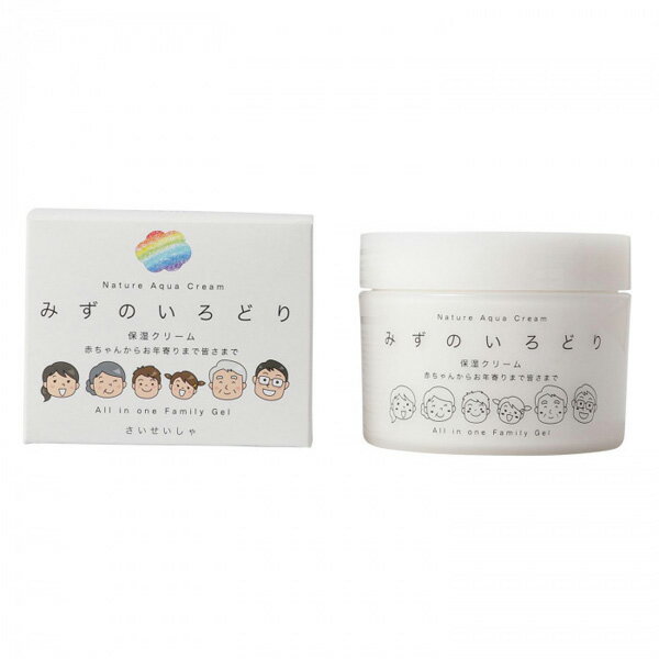 彩生舎 ナチュールアクアクリーム 水の彩 みずのいろどり 保湿クリーム 200g カップ 1000113200 オールインワンジェル