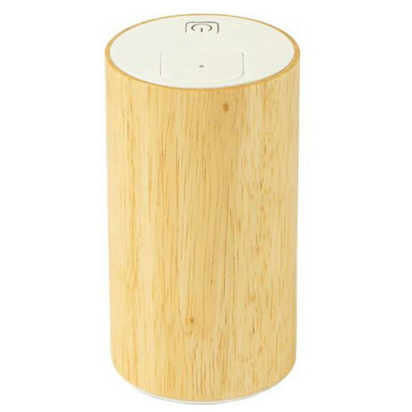 生活の木 アロモア（aromore） ミニ ポータブル ウッド　ディフューザー 充電式 お手入れ簡単　おしゃれ シンプル ギフト