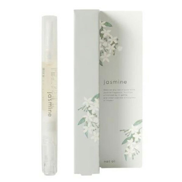 生活の木 ネイルオイル ジャスミン 2ml 筆ペン形状 ネイル用美容オイル アルガンオイル カレンデュラオイル ジャスミンの香り