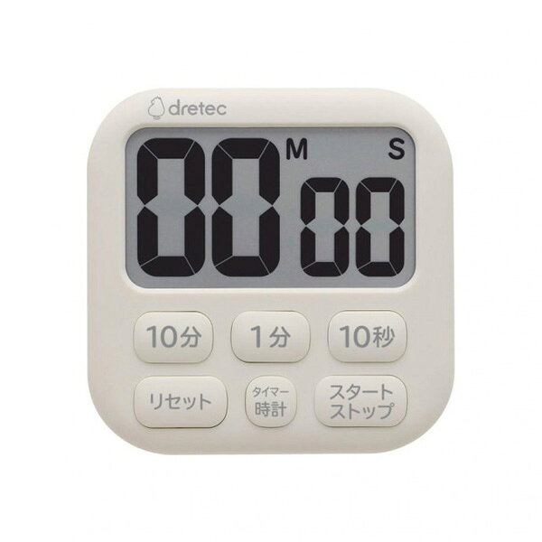 【メール便送料無料】ドリテック dretec 抗菌タイマー「ポポラ6」T-621 デジタルタイマー キッチンタイマー 時計付 おしゃれ マット