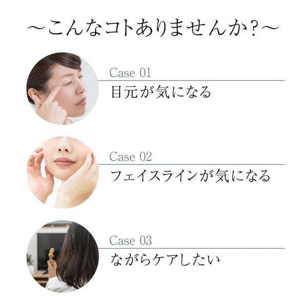 コモライフ つげの美容ローラー フェイスローラー スクワラン ツボ押し フェイスラ...
