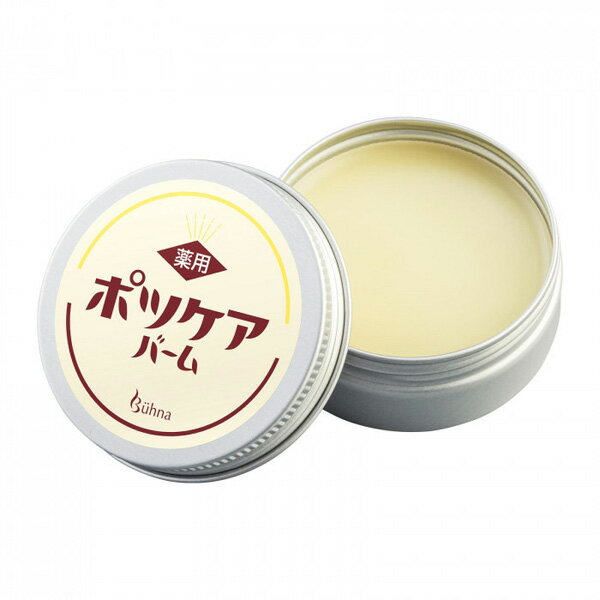 コモライフ ビューナ　薬用ポツケアバーム 25g 医薬部外品 スパチュラ付 スキンケアバーム 無添加処方 和漢植物エキス配合