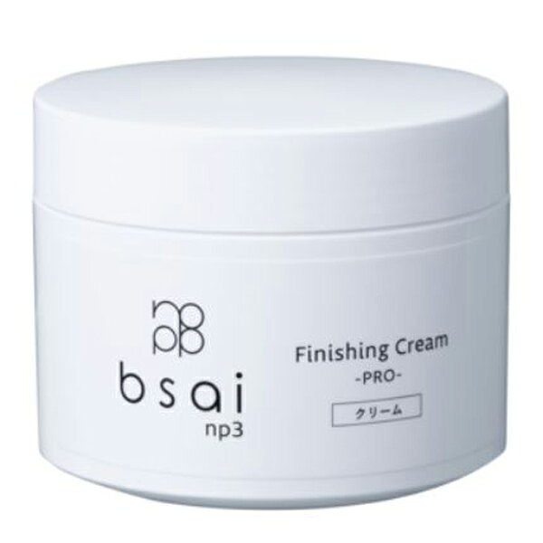 bsai（ビサイ）NP3 フィニッシングクリーム PRO 250g 業務用 仕上げ用クリーム ス...