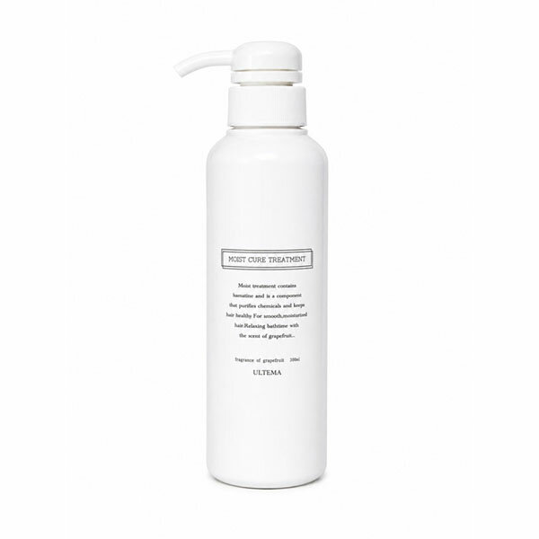アルテマ モイストキュアトリートメント 300ml 髪質改善 ヘアケア ダメージヘア