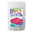 ロイテリ菌 スーパー乳酸菌「ロイテリ菌」 健やかな毎日のための良い菌活 私たちにとって身近な乳酸菌。 ヨーグルトや漬物など、主に食べ物から摂取することが多い、おなかをはじめ、カラダに嬉しいことが 多い菌としてよく知られています。 乳酸菌は自...