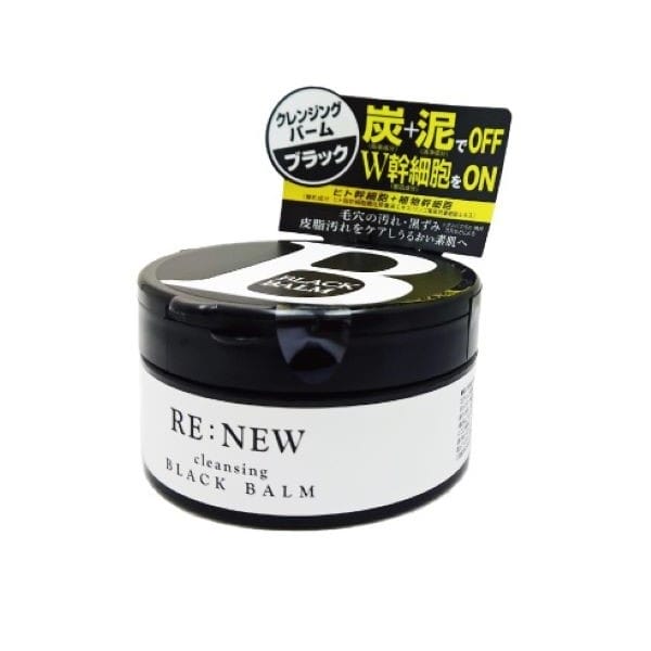 芦屋化粧品　RE：NEWクレンジングブラックバーム　100g