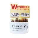 芦屋化粧品 RE:NEW ALL IN ONE GEL RE:NEWオールインワンゲル 220g(4)