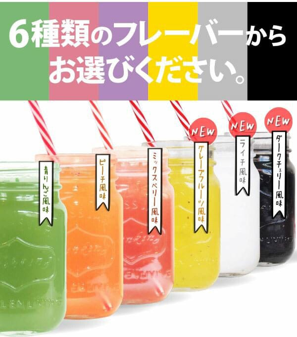 healthylife　クレンズダイエット　150g(1食5g×30食)
