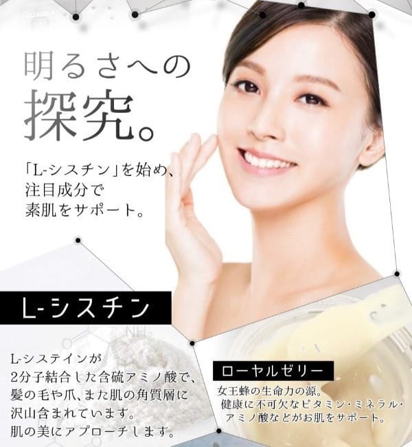 �������ƥ�����������healthylife ���Υ���ȥ����롡360γ