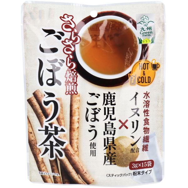 Soft Drinks - 新日配薬品　九州Green Farm　さらさら焙煎ごぼう茶　3g×15袋入