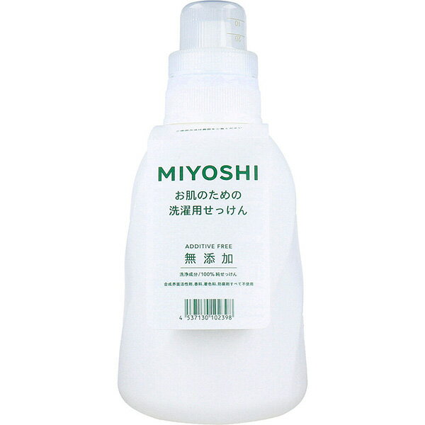 乐天商城 - ミヨシ　無添加　お肌のためのせっけん　洗濯用せっけん　ボトル　1.1L