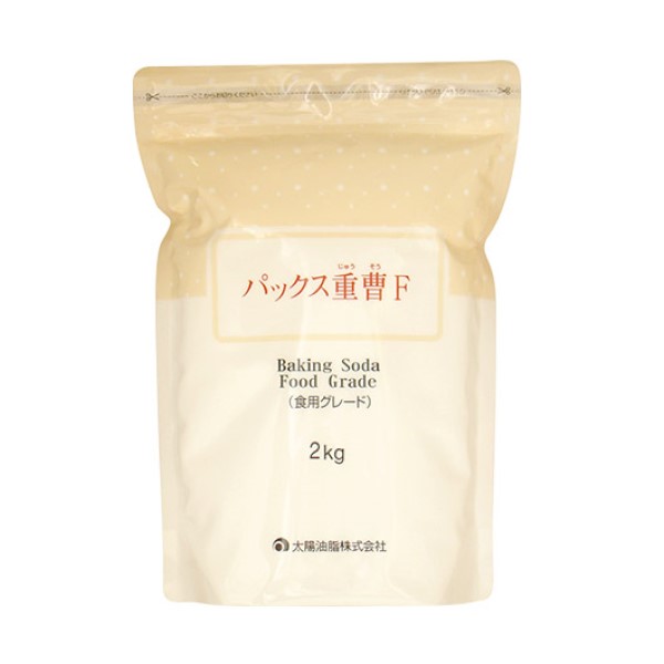 太陽油脂　パックス　重曹F（食用グレード）　2kg