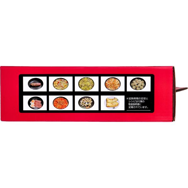 東京企画販売　トプラン　レンジで焼ケール深型　蒸しプレート付　TKSM-34