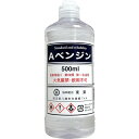 トーヤク Aベンジン 500mL
