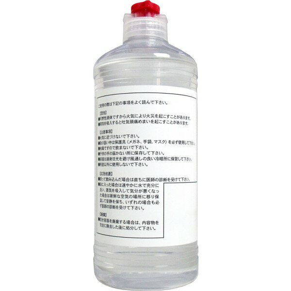 �ȡ��䥯���������������ѥ٥󥸥�500mL