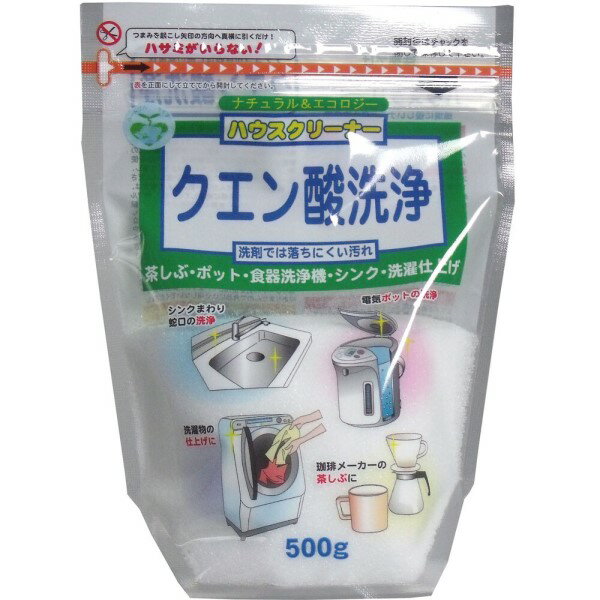 Rakuten - トーヤク　クエン酸洗浄　500g