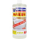 トーヤク 業務用強力洗浄剤 キバミ取り 1000mL