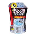 UYEKI ウエキ スーパーオレンジ カーペットと布製品のクリーナー 250mL