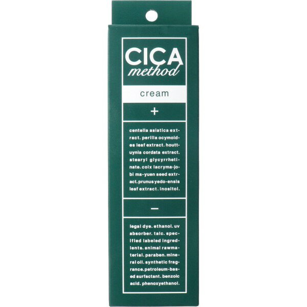 CICA　method　CREAM　シカメゾット薬用クリームCI　100g