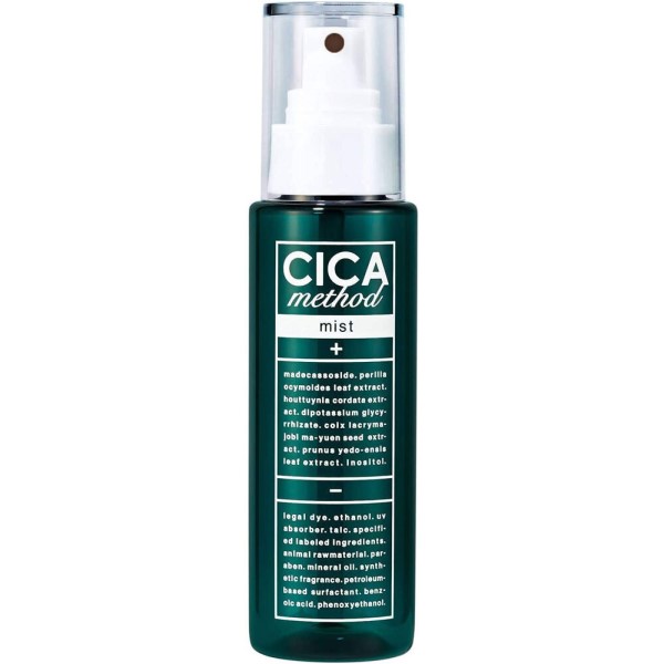 リブレのコジット　CICA　method　MIST　シカメソッド　ミスト　美容液ミスト　100mL｜アングル2