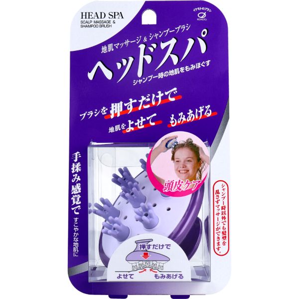池本刷子 IKEMOTO（イケモト）　ヘッドスパ　地肌マッサージ＆シャンプーブラシ　MS800 手揉み感覚ですこやかな地肌に！ シャンプー時の地肌をもみほぐす！ ●ブラシを押すだけで地肌をよせてもみあげる。 ●持ちやすいハンドル設計。 爪の長い方にも、頭皮を傷つけることなく安心してお使いいただけます。 【ご使用方法】 ・入浴時にマッサージブラシをお使いの場合、ブラシを数回、地肌に押し付けるようにご使用ください。 ・入浴時以外でもマッサージブラシとして、髪型を乱さず、もみあげることができます。 ★シャンプーブラシでご使用の場合 シャンプーブラシとしてお使いの場合、シャンプーで十分に泡をたててから当分軽く当てて髪の流れにそって小さくブラシ部をゆするようにお使いください。 円を描くように又は、強く大きくブラッシングすると地肌を傷つける恐れや、髪がからむ事がありますので注意してください。 【お手入れ方法】 ・使用後はカビ等の発生を防ぐために、シャンプー剤などをしっかり洗い流し、水分を切って、風通しのよい所に保管してください。 ・ブラシ部の穴は、クッション性を高める通気穴です。水が入った場合、通気穴から水をぬいて保管してください。 【注意】 ・頭皮に異常がある場合は、ご使用にならないでください。 ・マッサージ・シャンプーの目的以外にはご使用にならないでください。 ・頭皮や髪を傷めないように、こすりすぎに注意してください。 ・すすぎの時、又は、すすぎの後は、ブラシのスベリが悪くなり、髪をからめてしまう恐れがありますので注意してください。 ・ブラシ部を分解しないでください。破損やパーツの紛失の原因になります。 ・ブラシ部に直接、ドライヤーの高熱風を長時間当てたり、アルコール系整髪料を多量に付けると変形、割れの恐れがあります。 ・乳幼児の手の届く所に保管しないでください。 商品名 池本刷子　IKEMOTO（イケモト）　ヘッドスパ　地肌マッサージ＆シャンプーブラシ　MS800 内容量 1個入 素材 【品質表示】 本体の材質：AS樹脂 ブラシ部：スチレン系エラストマー 耐熱温度：60度 製造国 日本 広告文責 株式会社ルーマニア/03-5876-8107