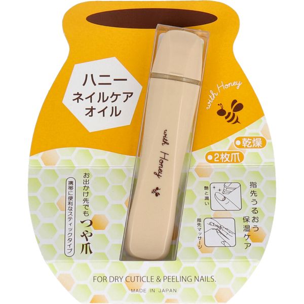 池本刷子　IKEMOTO（イケモト）　ハニー　ネイルケア　オイル　HON850　3.2mL