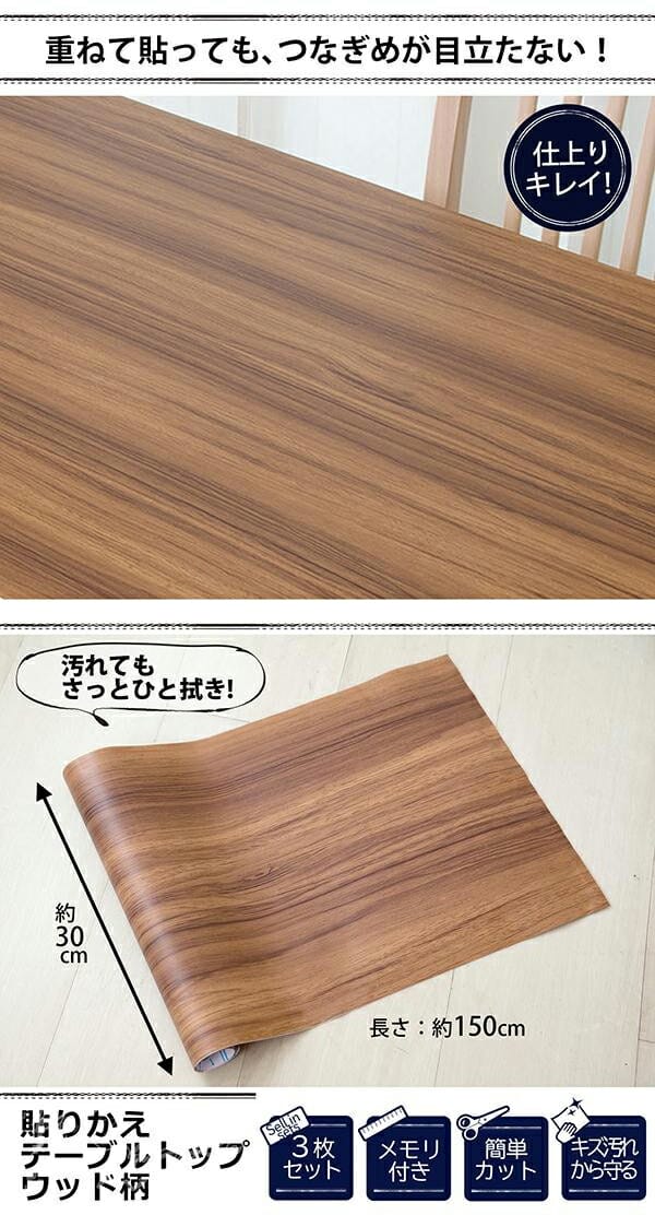 ����饤�� Ž�꤫���ơ��֥�ȥå� ���å���
