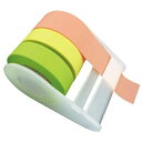 コモライフ メモメモテープ