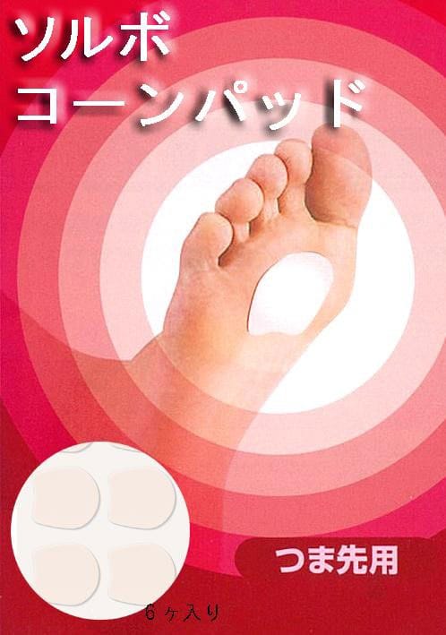 ����ܡ�������ѥåɡ��Ĥ����ѡ�6���������եۥ磻�ȡ�65036