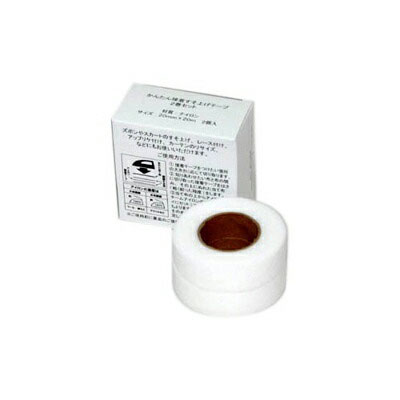 かんたん接着すそ上げテープ　2巻セット 家庭での洗濯・ドライクリーニングにも対応！ ●アイロンの熱で溶けて繊維の中へ浸透し、繊維とピタッと同化。しっかりとした仕上がりです。 ●家庭での洗濯や、ドライクリーニングもOKです。 ●スカートやズボンの裾上げ時、ワンポイント刺繍、レースやアップリケの取付に大変便利です。 ●手作りネクタイなど、縫い崩れしやすいところの仮止めとしてもご使用いただけます。 商品名 かんたん接着すそ上げテープ　2巻セット サイズ 約幅20mm×長さ20m 重量 約15g 材質 ナイロン（ポリアミド系樹脂） 仕様 2巻セット 生産国 中国 販売会社 富士パックス販売株式会社 広告文責 株式会社ルーマニア/03-5876-8107 商品開封後の返品・交換はお受けできません。