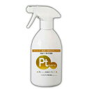 バイオエポック Pt nano 除菌スプレー 300ml 携帯用スプレー ウイルス対策 感染対策
