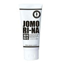 MINOLOGI マイノロジ 薬用ジョモリーナ 100g 医薬部外品 除毛剤 ムダ毛 毛穴汚れ