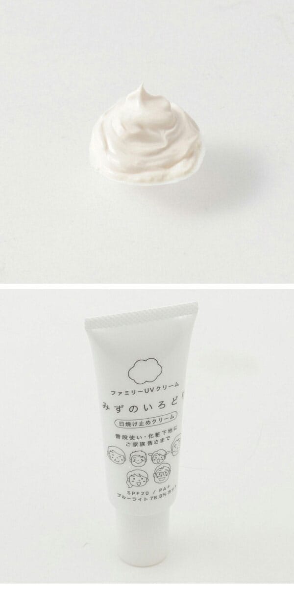 彩生舎　サイセイシャ　ファミリーUVクリーム　水の彩　みずのいろどり　日焼け止めクリーム　40g　2000200041　スキンケア