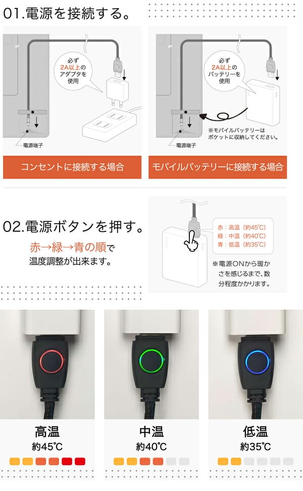 リブレのTOHO　クッションブランケット　RLC-CHB01　ウォームビズ　防寒　省エネ｜アングル3