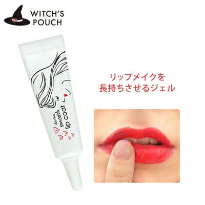 Witch's Pouch　ウィッチ