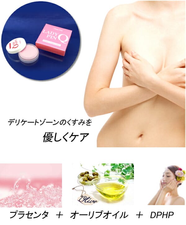 �ȥߡ���å�����ǥ����ԥ�Q��8g���Х��ȥ����������ߡ��ǥꥱ���ȥ�����